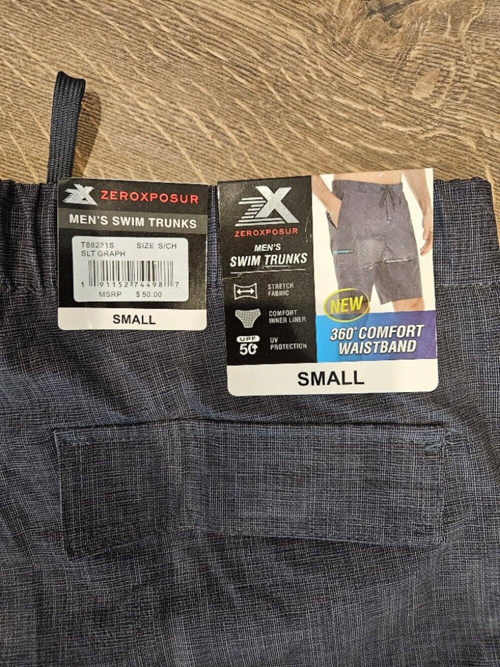 Small Men's swim trunks